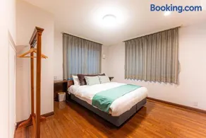 Poka villa aoyama - Vacation STAY 19050 - Image 2