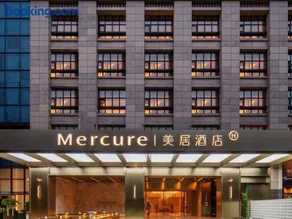 Mercure Shanghai Hongqiao Airport - Image 1