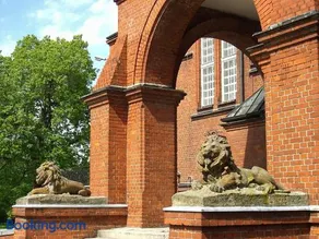 Pałac w Kobylnikach - Image 3