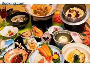Kitaguni Grand Hotel - Vacation STAY 97210v - Image 1