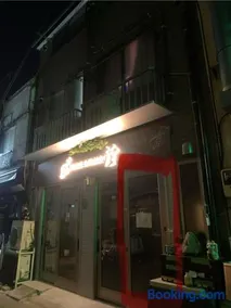 千駄木の勇 - Image 2