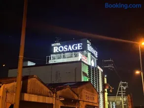 Hotel ROSAGE - Image 3