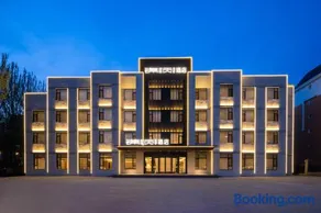 Jin Yi Hotel, Ordos Dongsheng District Branch - Image 4
