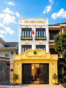 Tân Hiệp 2 Hotel - Image 1