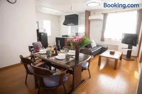 Guest House Nishimiyanosawa - Image 1