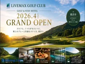 LiVE MAXゴルフクラブ栃木 - Image 2