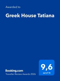 Greek House Tatiana - Image 3