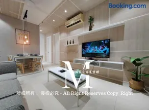 Arcoris Mont Kiara 23# 2 Bedroom Balcony #2-4pax - Image 3