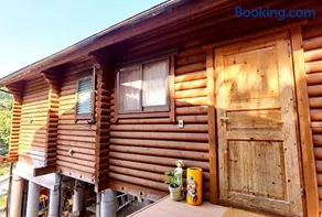 Garden view Japanese style room - Vacation STAY 15090 - Image 1