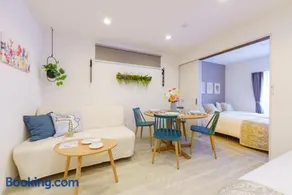Nagoya Cozy Base - Image 1
