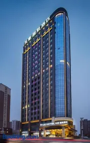 Mehood Lestie, Tianjin Meijiang Convention and Exhibition Center Flagship Store - Image 1