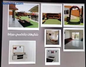 Galaxy VIP - Image 3