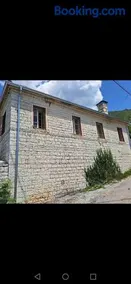 Mary’s Zagori boutique home - Image 2