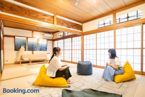 machiyado Oranchi Mirai -Japanese Style Stay with Private Sauna- - Image 1