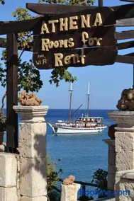 Athena Rooms - Image 4