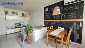 Cozy Boho small apartment - Image 1