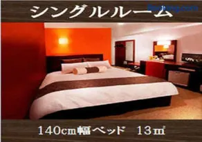Kuretake-Inn Yaizuekimae - Image 3