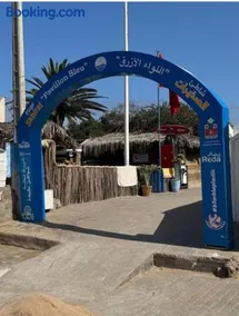E3 Skhirat Plage 2ch Parking Gratuit WiFi - Image 2