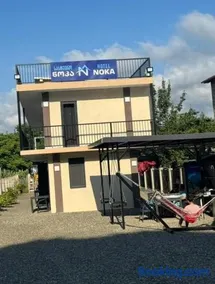 Hotel Noka - Image 3