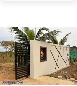 Prakruthi Farm House - Chinthamani Kolar - Image 2