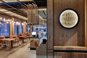 Galeria Jahorina Luxury Ski Apartments and Restaurant - Image 1
