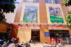 Trung Khanh Hotel - Image 3