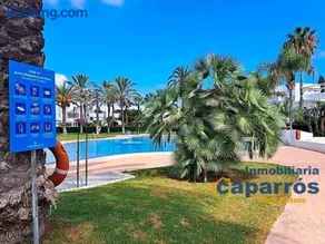 Apartamento La Aldea de Puerto Rey 2 - Vera Playa - Image 1