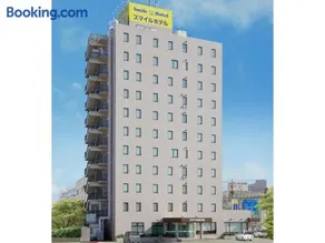 Smile Hotel Fukuoka Okawa - Vacation STAY 81532v - Image 4