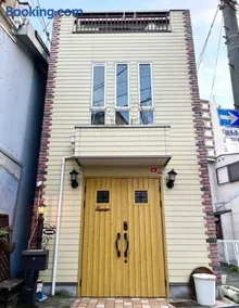 鹤桥站3线热门大站独栋别墅3卧室双卫心斋桥日本桥2站道顿堀3站难波3站梅田Usj神户京都奈良一线直达 - Image 2