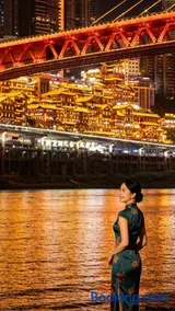 重庆解放碑洪崖洞俪思半岛酒店 - Image 1