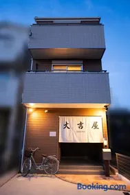 大吉屋3号館 名駅そばの一棟貸し - Image 2