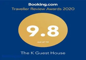 The K Guest House - Image 1