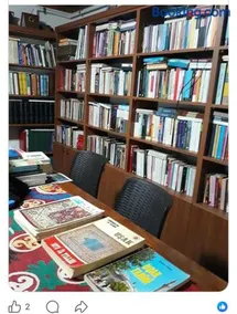 Uşak Sanat Konağı - Image 1