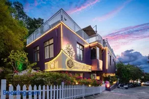 Summer Tree Inn - Image 1