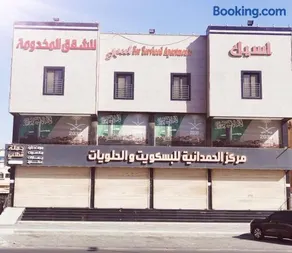Aseel for serviced Apartments اسيل للشقق المخدومة - Image 3