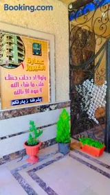 شقه مكيفه صف أول شاطئ الفيروز - Image 4