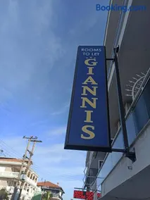 Rooms To Let Giannis - Image 2