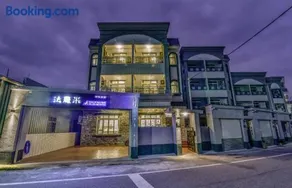 Follow Me Vogue Homestay - Image 1