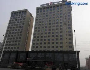 Jinjiang Inn Anyang Antang New City - Image 3