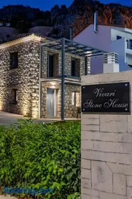 Vivari Stone House - Image 2