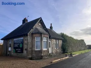 The Gatehouse, 2 bedroom detached cottage - Image 1