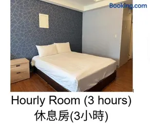 晴旅府中館 SunTrip Inn - Image 3