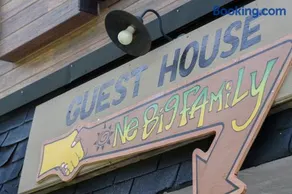 伊豆白浜 Guest house One Big Family - Image 1