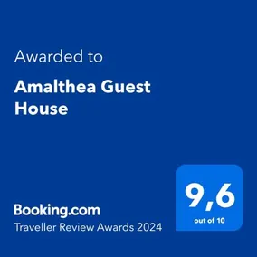 Amalthea Guest House - Image 2