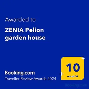 ZENIA Pelion garden house - Image 2