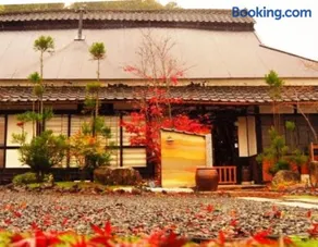 Miyabi-an, the inner sanctum of Kyoto - Vacation STAY 87069v - Image 2