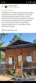 Katadi beach home - Image 4