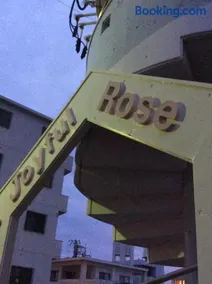 Joyful Rose - Image 1
