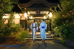 Ryokan Yayanoyu - Image 3