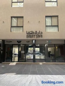 شقة خاصه بنظام ذاتي في مجمع صفا - Image 4